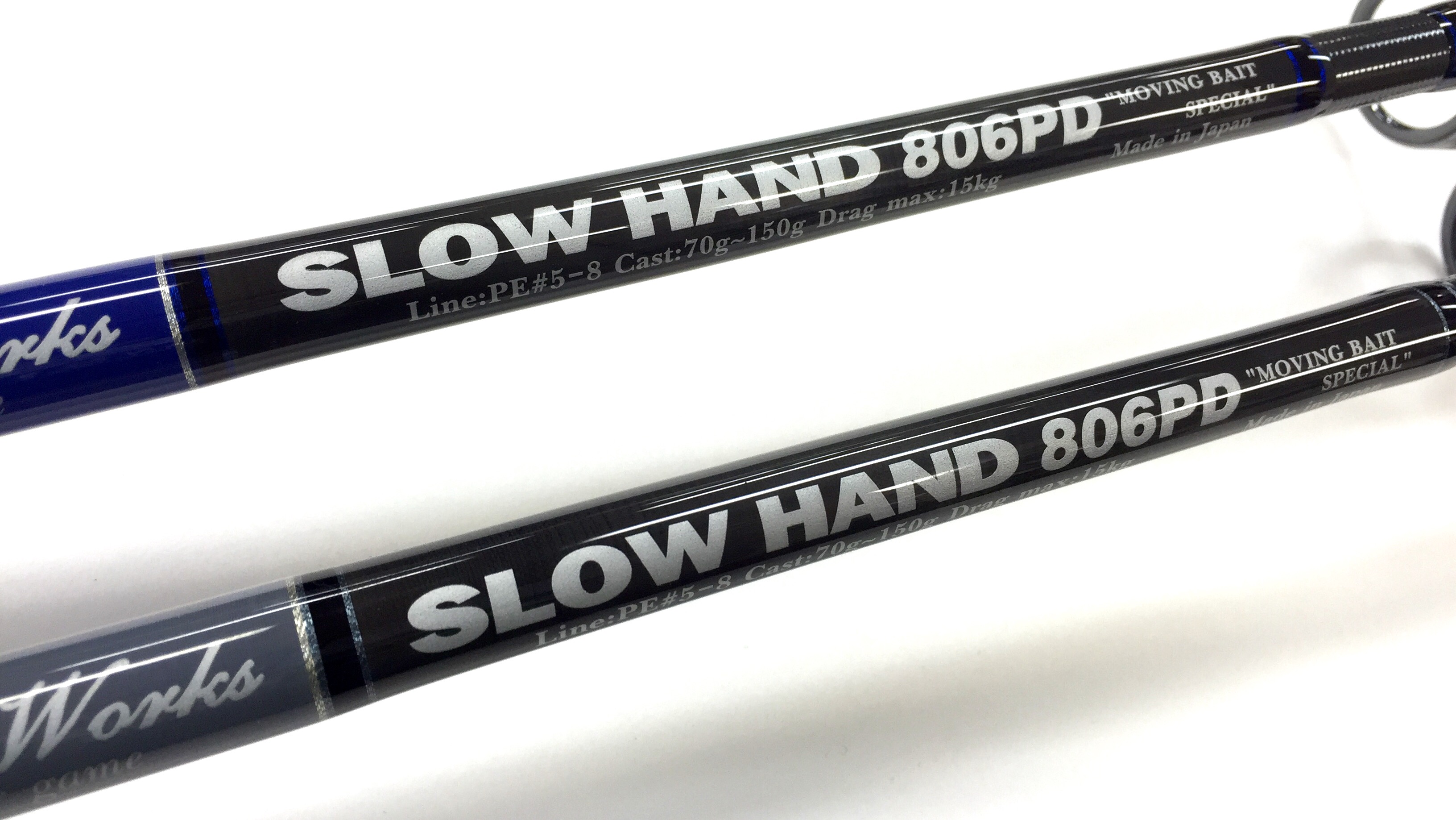 MCワークス SLOW HAND875PDフィッシング - ロッド