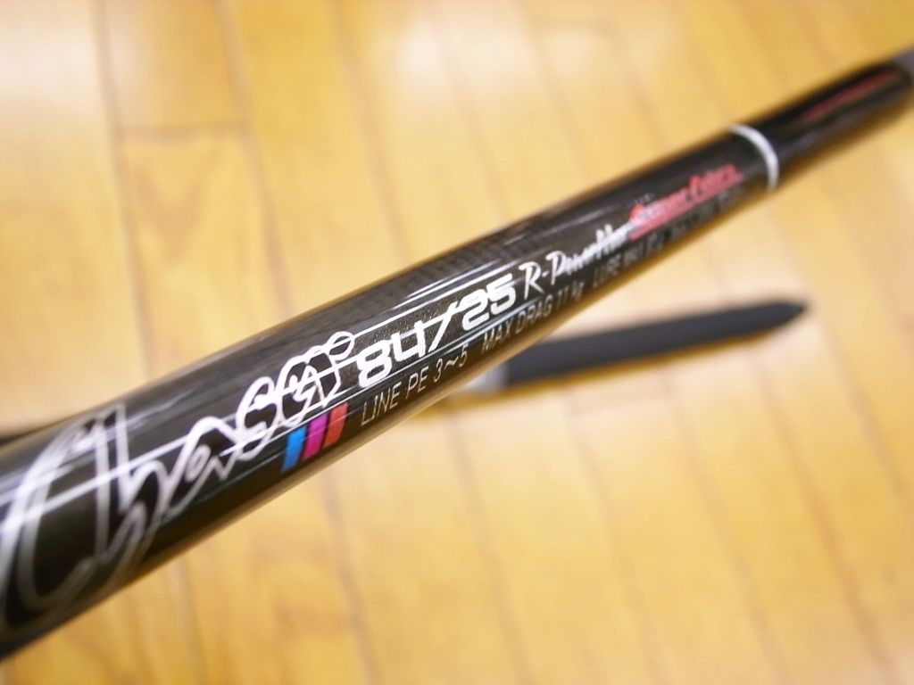 carpenter Blue chaser BLC 86/25 強化レギュラー カーペンター ブルー 