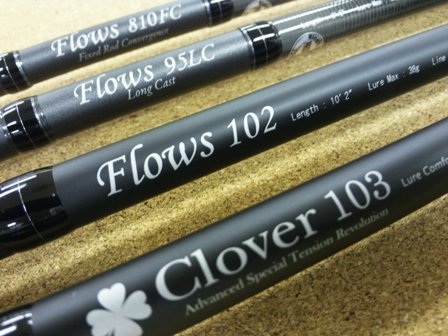 最大の割引 リップルフィッシャー クローバー94 Clover94 インプレ ...