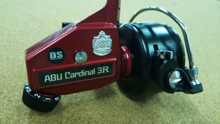 cardinal 3R