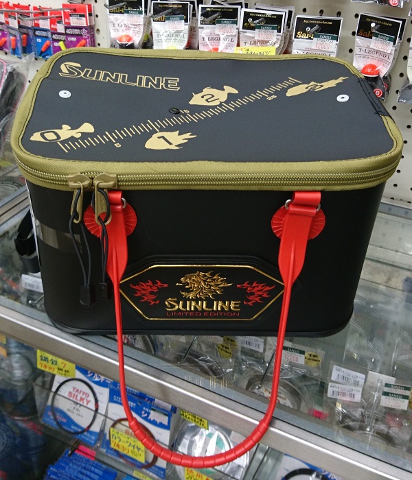 追加入荷】サンライン 40周年記念バッカンセット36cm – サンスイ 渋谷