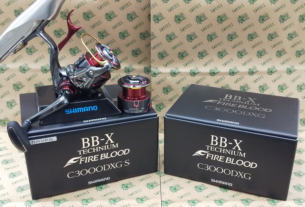 お買い得定番 シマノ '19 限定モデル BB-XテクニウムFIREBLOOD zy4L3