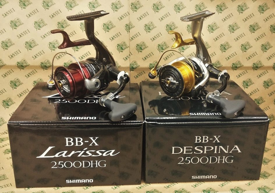 最先端 SHIMANO BBX デスピナ2500DHG 11 フィッシング