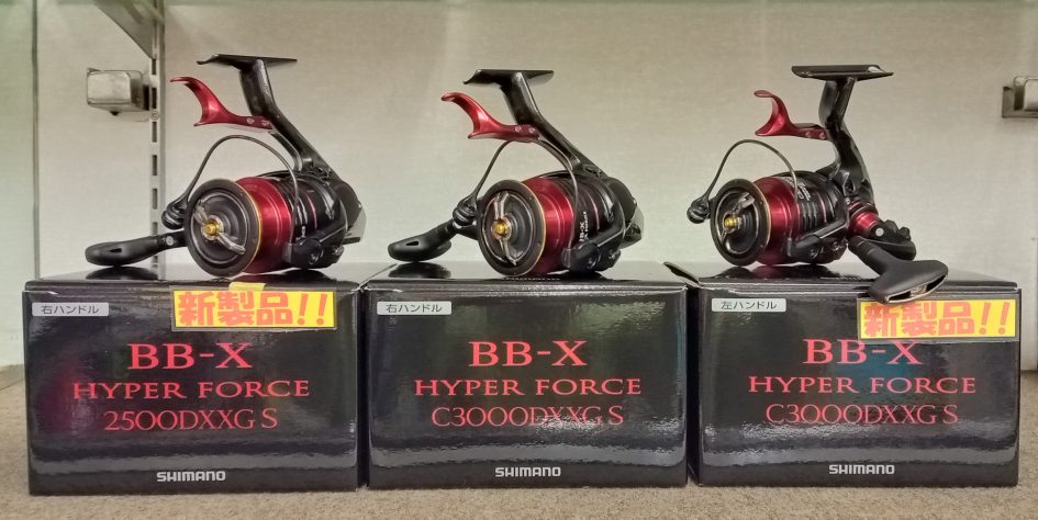 SHIMANO 17 BB-X HYPER FORCE 2500DXXG S L - リール