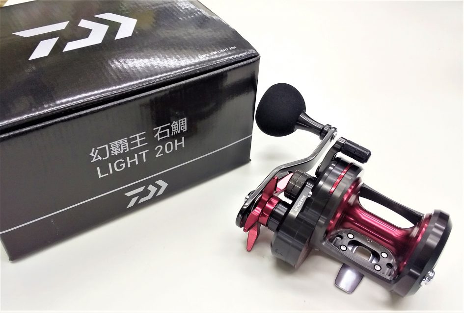 ダイワ(Daiwa) 幻覇王 石鯛 LIGHT 20Hよろしくお願いしますmm