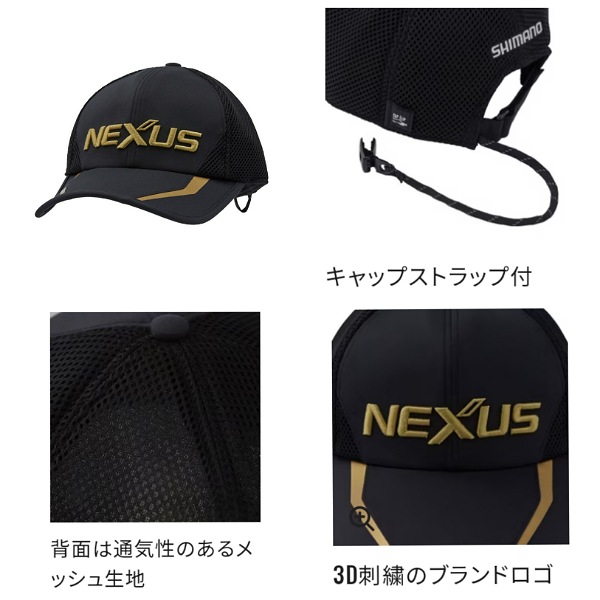 ネクサス メッシュキャップ[CA-105X], キャップ, 帽子