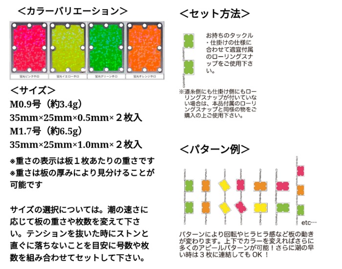 IMG_20240828_125425_(700_x_550_ピクセル)