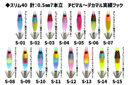 IMG_20250430_131311_(450_x_300_ピクセル)